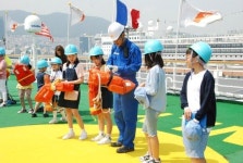 부산항 해양안전 만들어가요