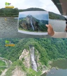 2TV 생생정보 미스터Lee의 사진 한 컷, 강원도 화천군 딴산 유원지 인공폭포