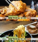 생방송 투데이 리얼맛집 24시간, 뚝배기등갈비짬뽕 뚝갈짬…철원 청년반점