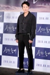 신과함께2 김동욱 이야기 이끄는 수홍이의 이야기 기대해 주세요 [포토]