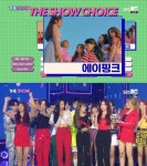 '더쇼' 에이핑크, 1위 더 쇼 초이스 "열심히 하겠다"…윤미래-구구단 세미나 컴백