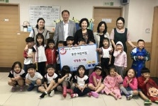 남구 용호1동 동산어린이집 천사들, 이웃돕기 성품 기탁