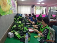 부산 건협 어머니사랑봉사단, 양지비전센터 봉사활동