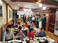 연제구 연산5동 새마을부녀회, 어르신 생신상 차려드리기로 효사랑 실천