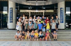 부산진구, 초등학생 구정 견학·체험 프로그램 운영
