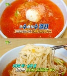 2TV 생생정보 수수열전, 26년 동치미 김치말이 국수…광주 죽여주는 항아리동치미국수
