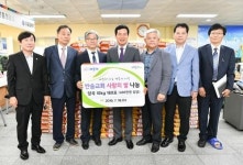 해운대구 반송교회, 반송1동 주민센터에 쌀 160포 기탁
