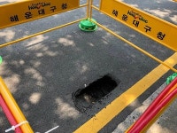 해운대 장산역 인근서 싱크홀 발생… 지난 5월에 이어 두 번째