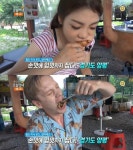 '생방송 오늘 저녁' 팔도 미식로드, 송고버섯 토종닭볶음탕…양평 어선장&떡봉
