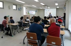 남구 다복동 플러스센터 특화사업, 장애ㆍ비장애 지역주민들과 함께 하는 남구사랑방 운영