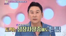 안녕하세요 동물농장 아저씨 신동엽의 진심어린 조언 通했다