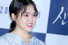 신과함께2 김향기 향기로운 향기의 미소 [포토]
