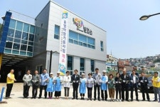 사하구, 부산 특화 노인 일자리 울 엄마 참기름 사업단 개소