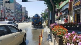 사하구, 도로변 살수작업