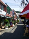[선장과 함께하는 도시 항해] 13. 대티고개~괴정동