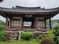 [고택을 찾아서] 14. 함안 주씨고가