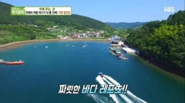 생방송 투데이 여행본능 섬, 거제 칠천도…수상 레저-스쿠버 다이빙-맹종죽 대나무숲