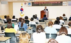 수영구, 어린이집 통학버스 안전사고 및 아동학대 방지 교육 실시