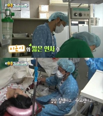 '슈돌' 가희, 하혈로 긴급 제왕절개 수술로 둘째 출산… 남편 양준무 