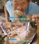 생방송 오늘 저녁 자연밥상, 축령산 계곡 이열치열 닭백숙…가평 청수회관