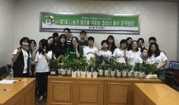 해운대구 중1동 행정복지센터 청소년봉사아카데미 개최