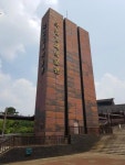 [국립김해박물관 20주년 특별전] 쇠와 바다 이야기에 시간을 잊다, 金海에서 여름을 잊다