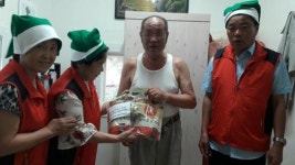 남구 문현4동주민센터, 홀몸노인 삼계탕 전달