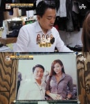 서민갑부 의류수선 갑부, 신사동 스타일핏 수선…경력 40년 연매출 15억