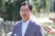 김경수 도지사 도정수행에 최선을 다하겠다