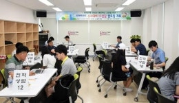 2019학년도 수시대비 '1:1상담' 멘토링 받으세요