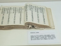 [운조루 인근 가 볼 만한 곳] 명문가의 기록 정신·명품 고택·지리산의 시크릿 가든…