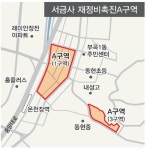 식은 부동산 경기? 뜨거운 재개발!… 건설사도 수주전 치열