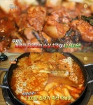 생방송 오늘 저녁 철판닭갈비&순살치킨 무한리필 10900원-즉석떡볶이 1100원