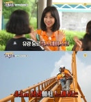 구내식당 걸스데이 소진, 한국 최초 테마파크 서울랜드 일일 캐스트 출격