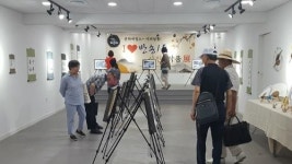 해운대구 반송1동 , 문화바캉스, 더위탈출! I♥반송1동 사진ㆍ작품전 개최