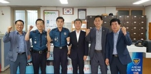 해운대구의회, 관내 지구대 및 파출소 격려 방문