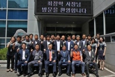 LX공사 최창학 사장, 취임 후 부산울산지역본부 첫 방문