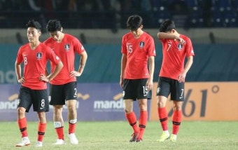 [아시안게임 남자축구] 한국, 1-2 말레이시아 패…피파랭킹 167위에 당한 수모