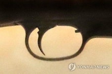 조용한 마을 봉화 소천면사무소에 무슨 일이?…공무원 2명 총 맞고 생명 위독