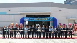 중구, 부산시수협 자갈치건어위판장 개장식 참석