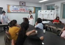 연제구 연산2동, 여름방학 특강 사랑의 가족커플티 만들기