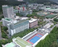 동명대, 지역참여형 환경연구 시범사업 선정