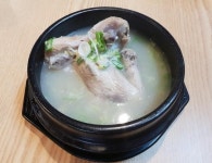 [부산 연산동 로끼오요리도리] 유황 오리 아니고, 유황 닭 입니다