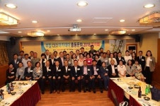 부일CEO아카데미 총동문회 2018 이사회