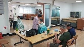 연제구 거제4동, 무료 이ㆍ미용서비스 시행