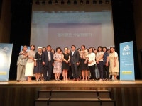 [포토뉴스] 정리정돈 수납 전문가 세미나