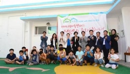 부산진구, 가야지역아동센터 입주식