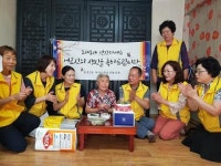 남구 용호2동 지역사회보장협의체, 오륙도 56℃ 사랑 찾아가는 생신상 추진