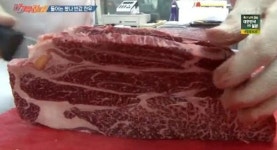 VJ특공대 반값한우… 만 원도 안 되는 가격, 위치는?