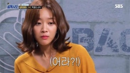 백종원의 골목식당 백종원 막걸리 물만 바꾸고도 조보아 표정 달라져